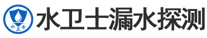 丰城市暗管漏水检测